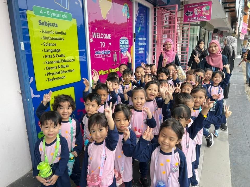 Cyberjaya Field Trip Day 2 Petrosains 2025: photo 1