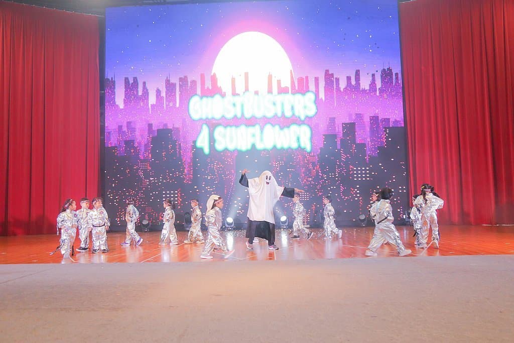Year End Concert 2024: photo 9