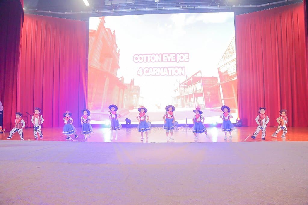 Year End Concert 2024: photo 14
