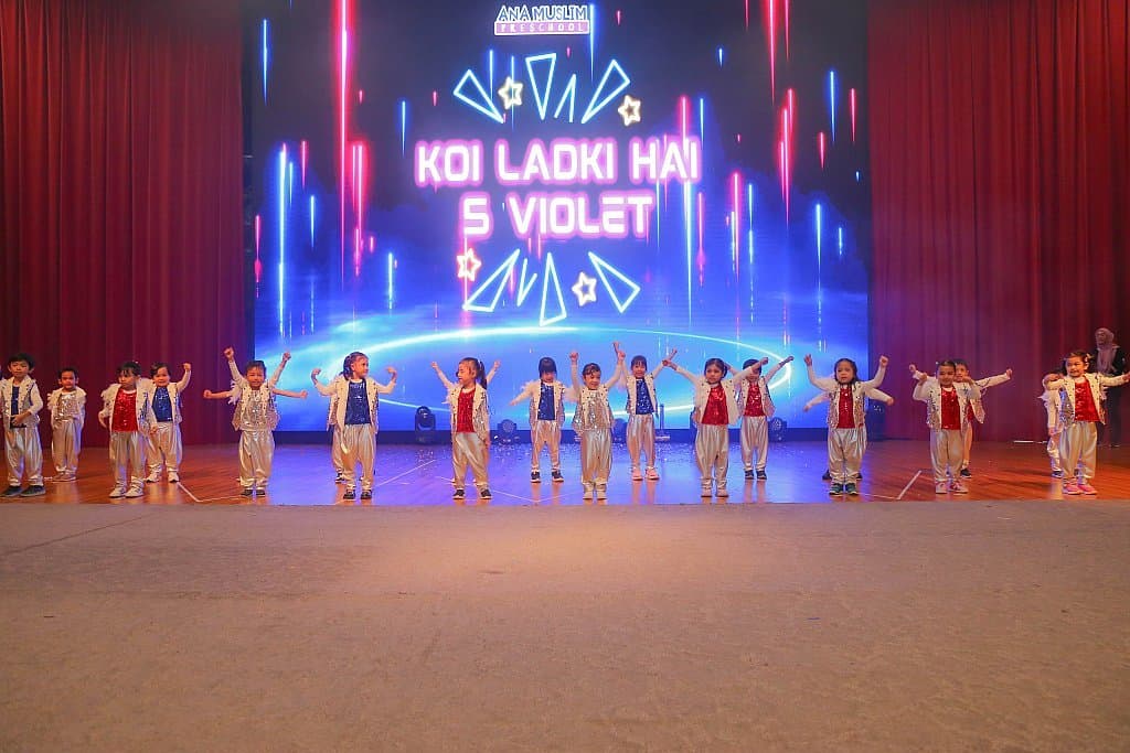 Year End Concert 2024: photo 19