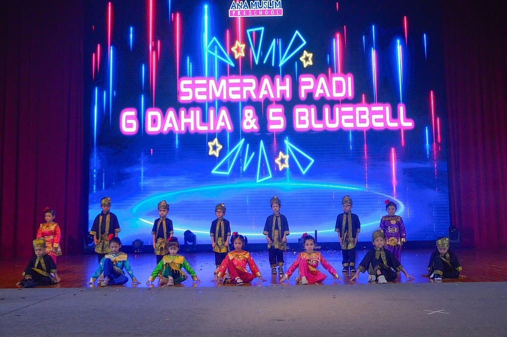 Year End Concert 2024: photo 23